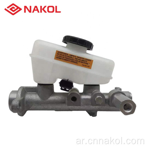 Brake Master Cylinder OE BRMC-73 F8AZ-2140-AA مضخة الفرامل